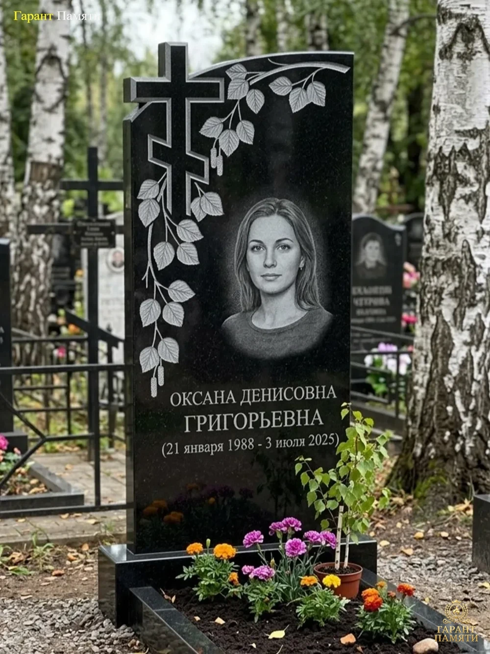 Памятник из гранита Березка 7